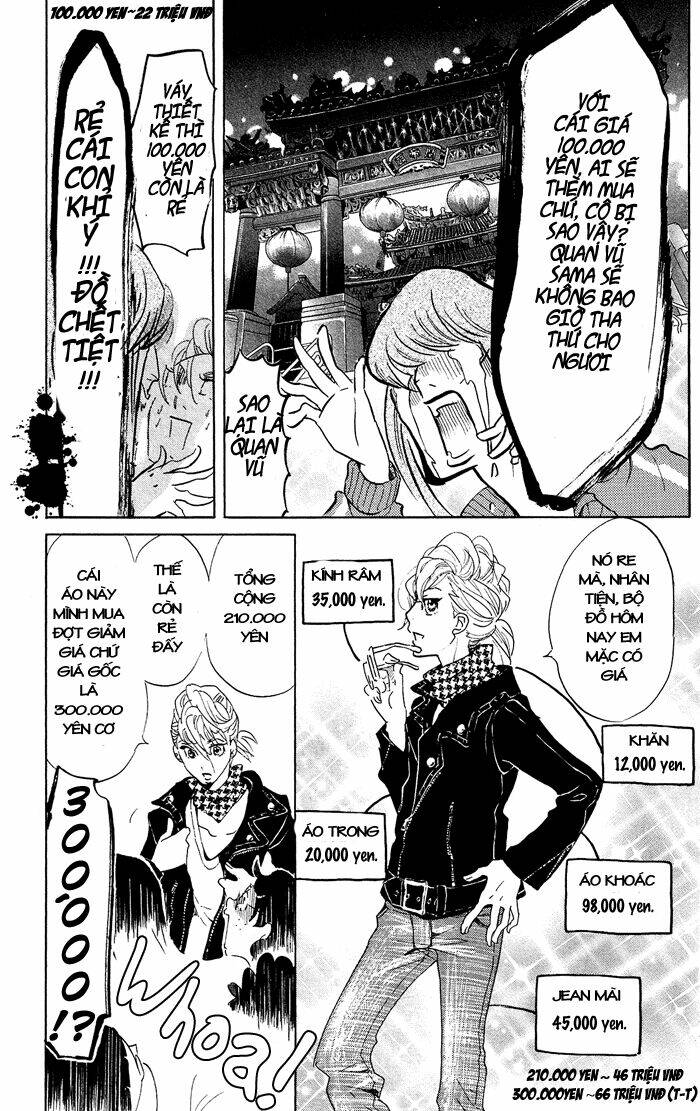 Kuragehime: Chapter 38