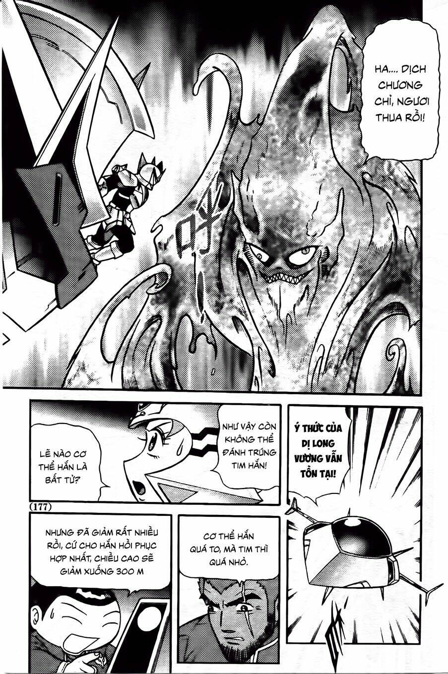 Hiệp Sĩ Giấy G: Chapter 87.2