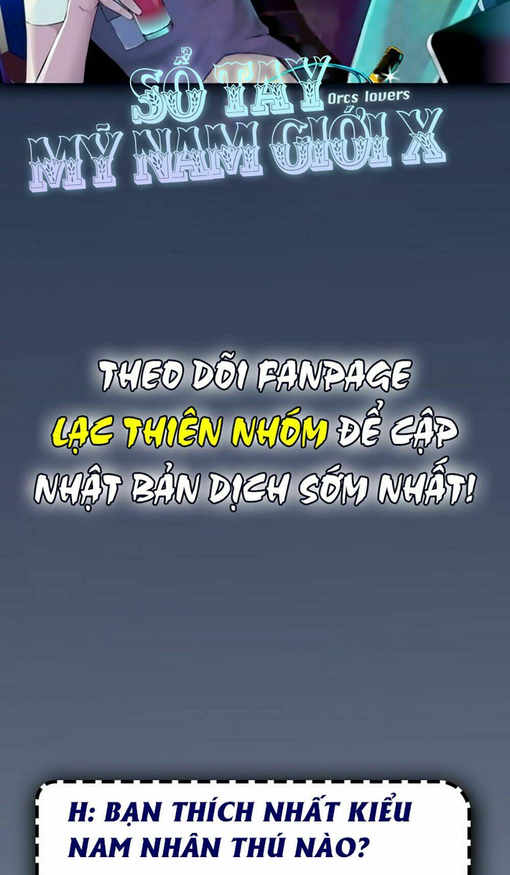 Sổ Tay Mỹ Nam Giới X: Chapter 1.1