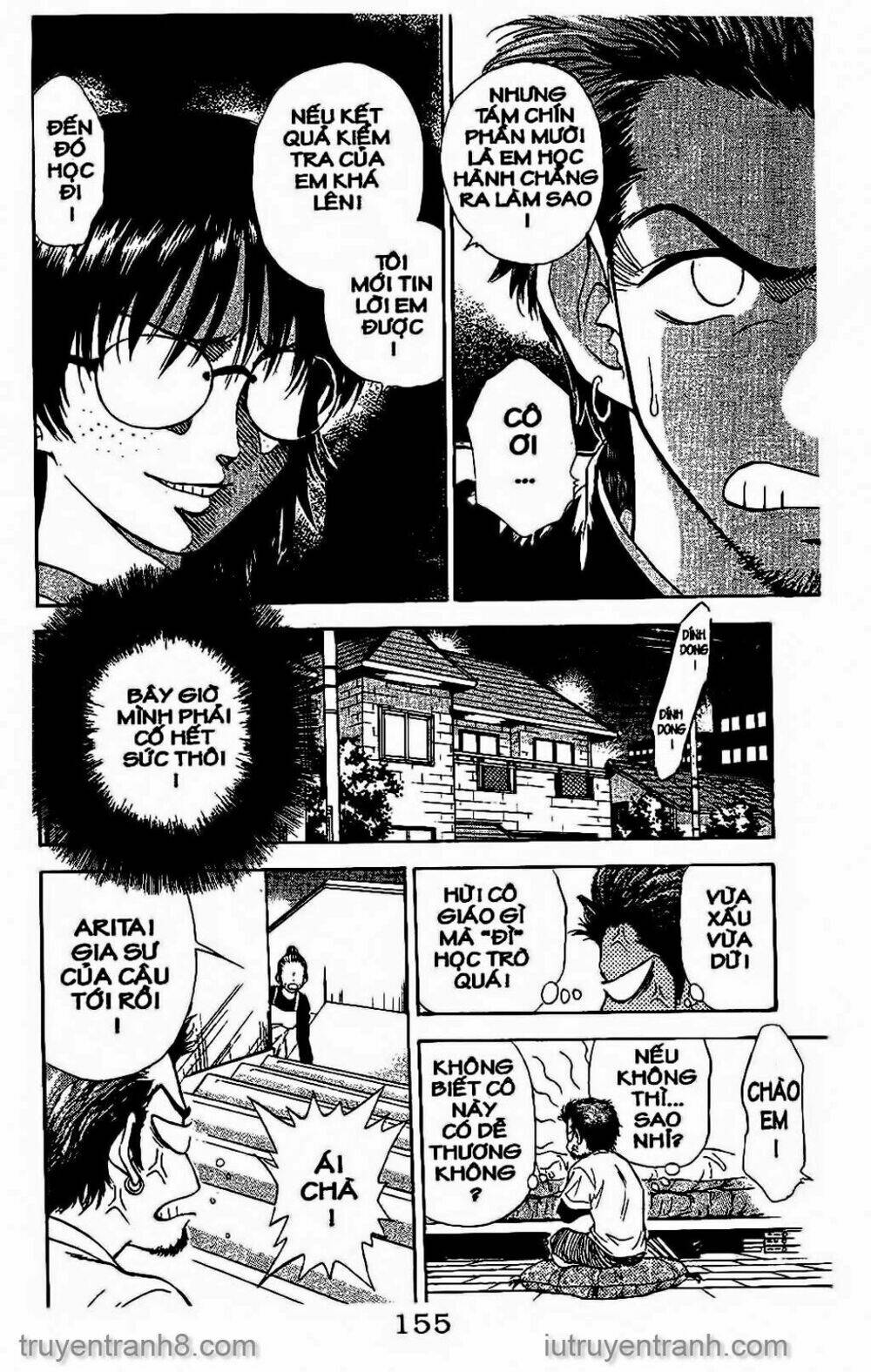 Saladdays: Chapter 105