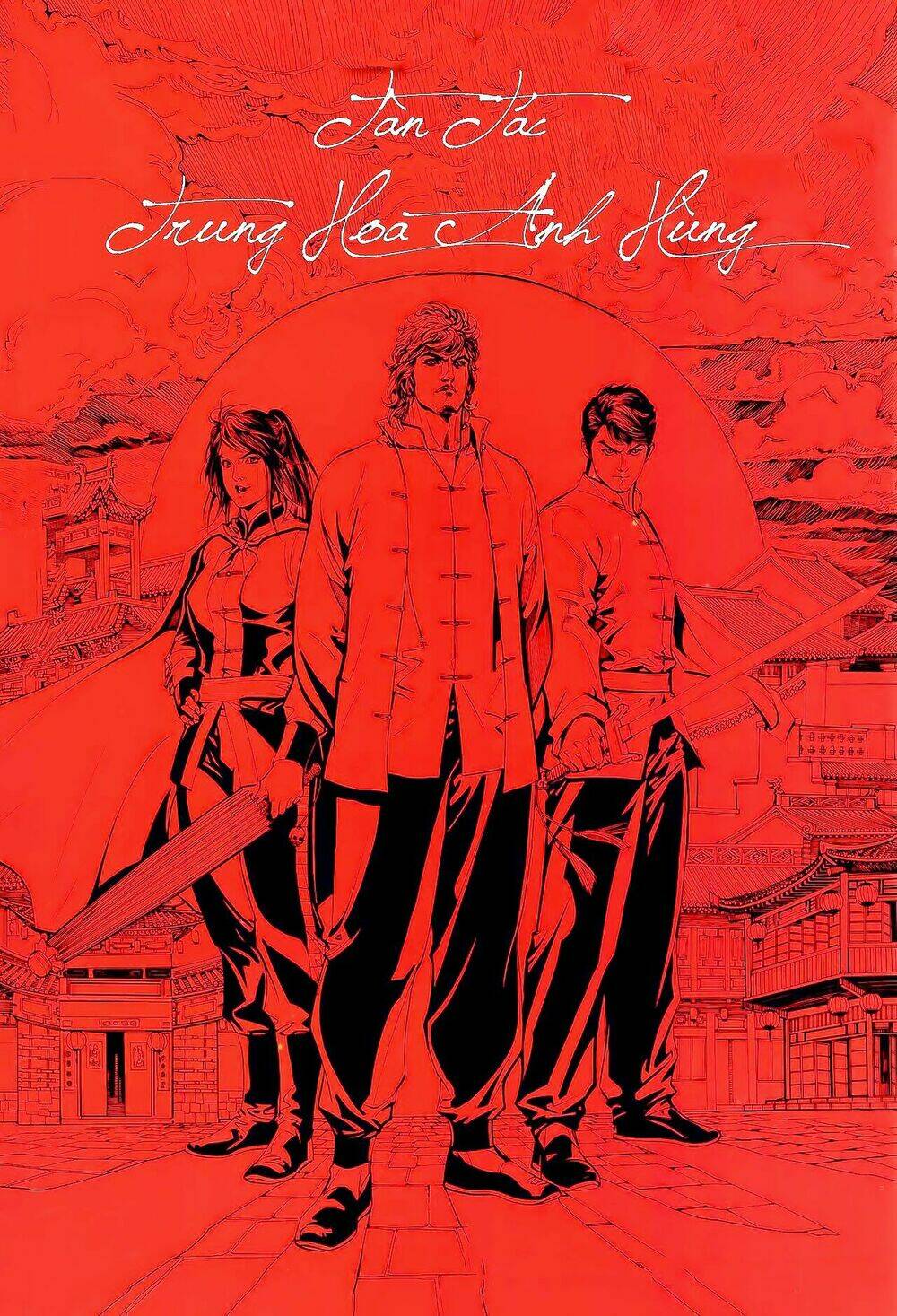 Tân Tác Trung Hoa Anh Hùng: Chapter 24