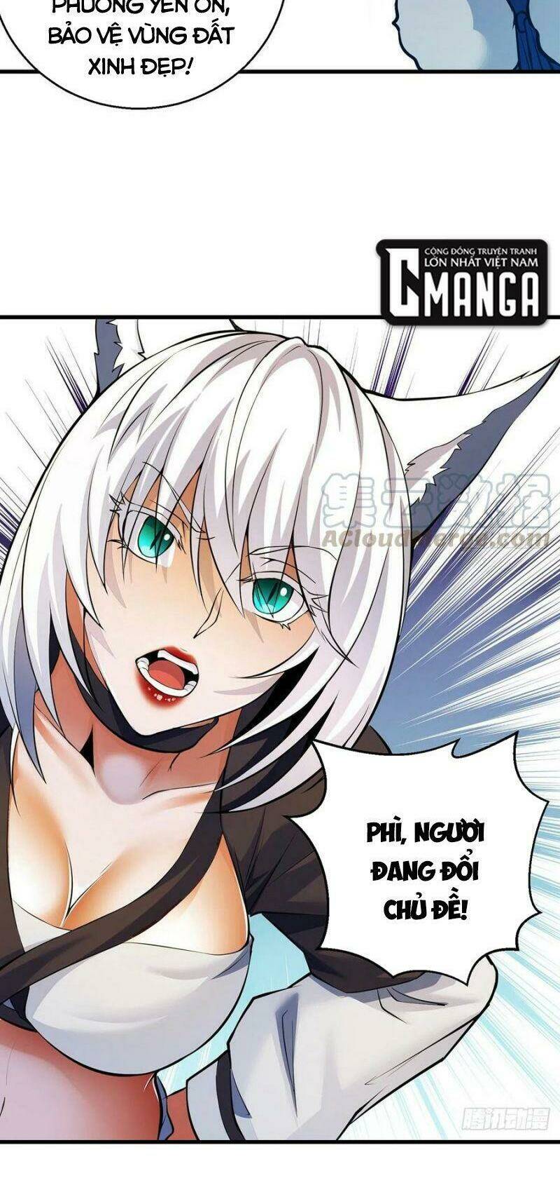 Ta Là Đại Hoàn Đan: Chapter 44