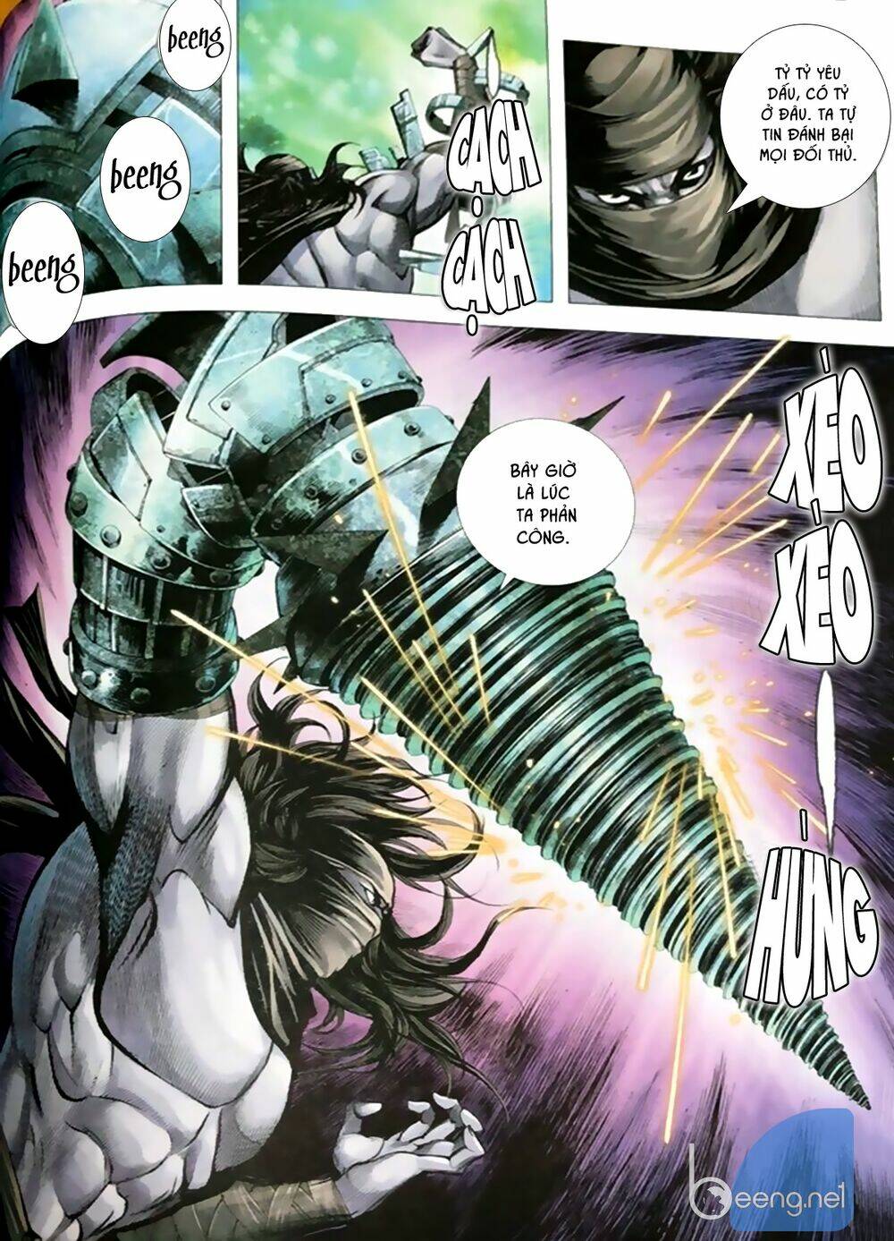 A Tu La - Tây Du Ngoại Truyện: Chapter 19