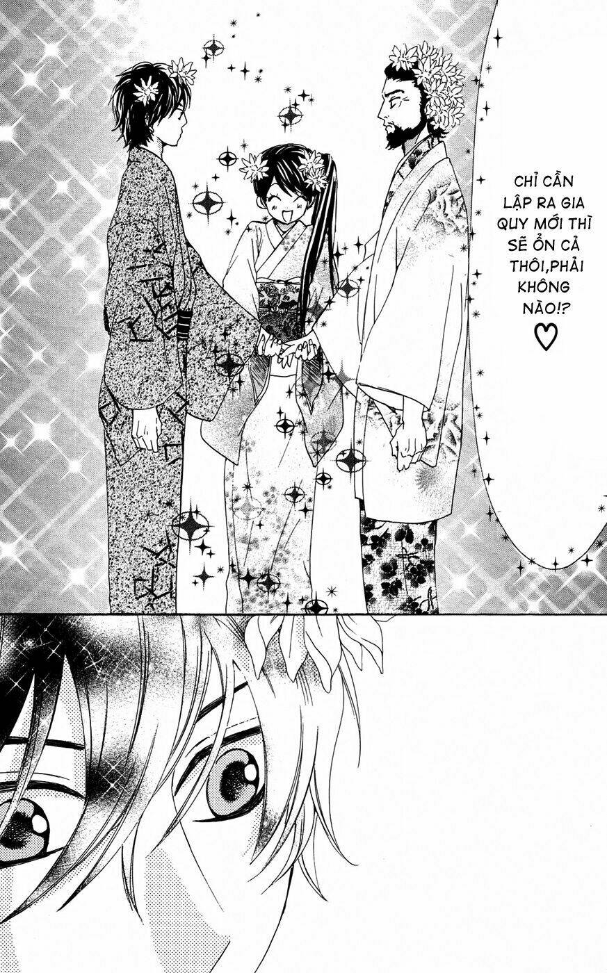 Cô dâu tiểu thư - Ojousama wa Oyomesama: Chapter 17