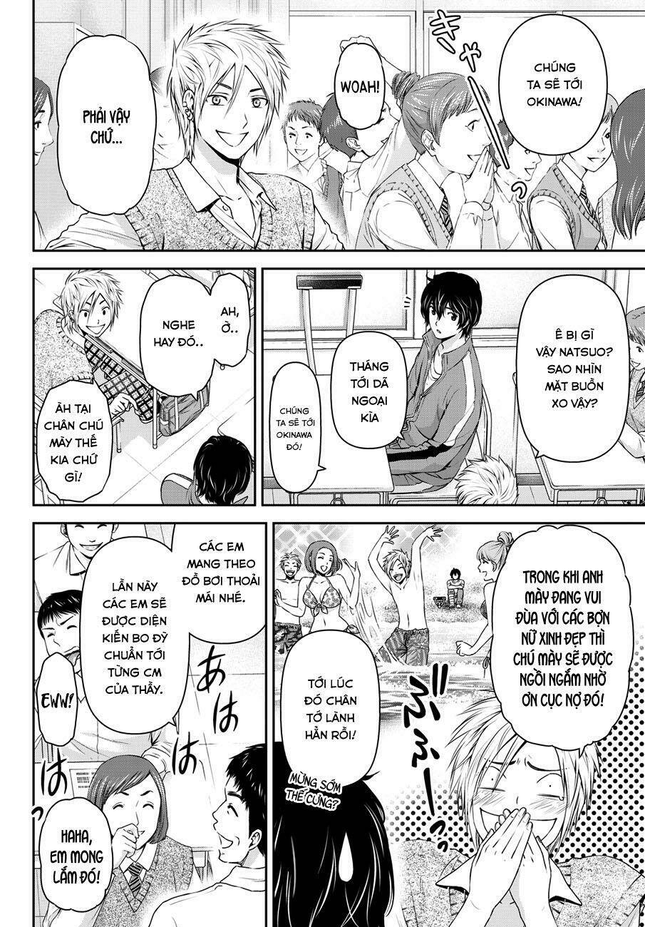 Bạn Gái Chung Nhà: Chapter 47