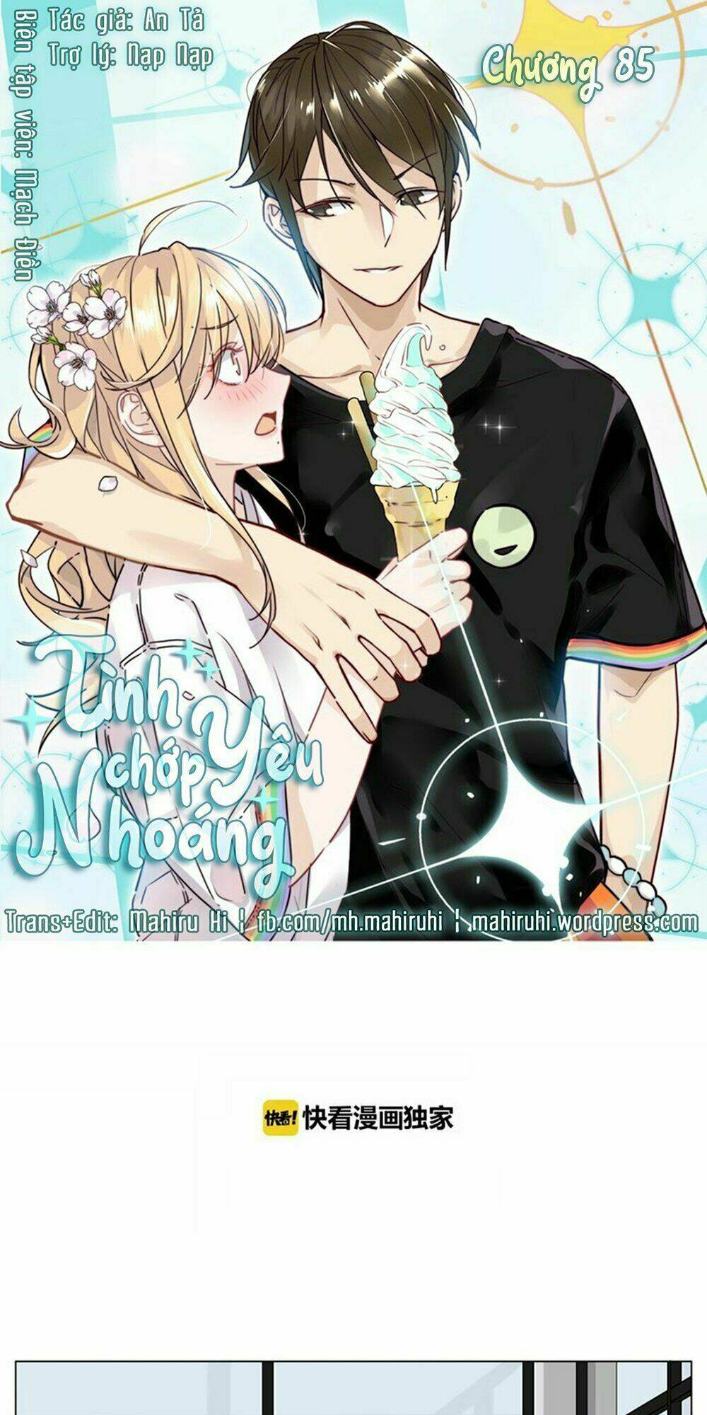 Tình Yêu Chớp Nhoáng: Chapter 85