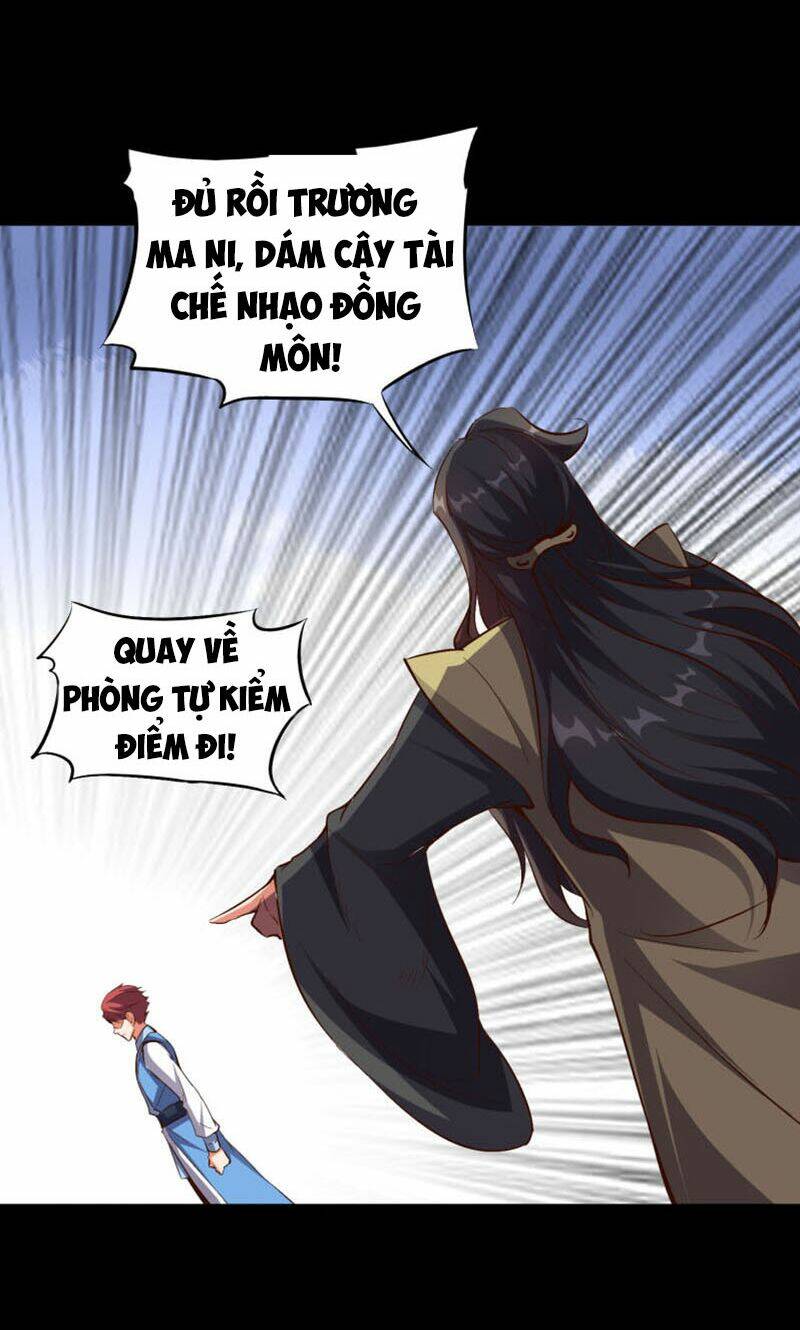 Phục Thiên Thánh Chủ: Chapter 26
