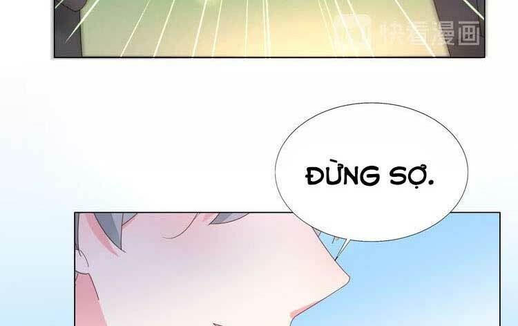 Điều Ước Sủng Ái Bất Bình Đẳng: Chapter 98.1