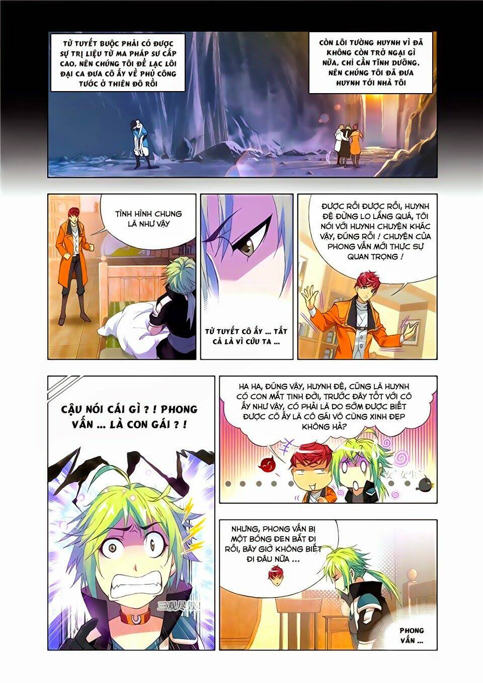 Cuồng Thần: Chapter 31.1