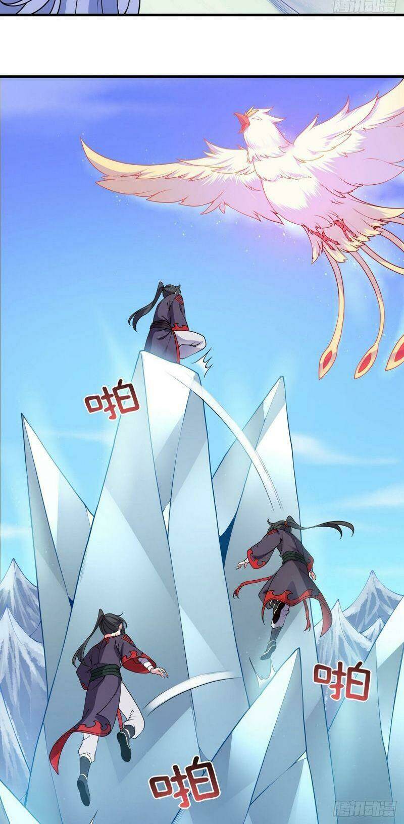 Lực Bạt Sơn Hà Hề Tử Đường: Chapter 17