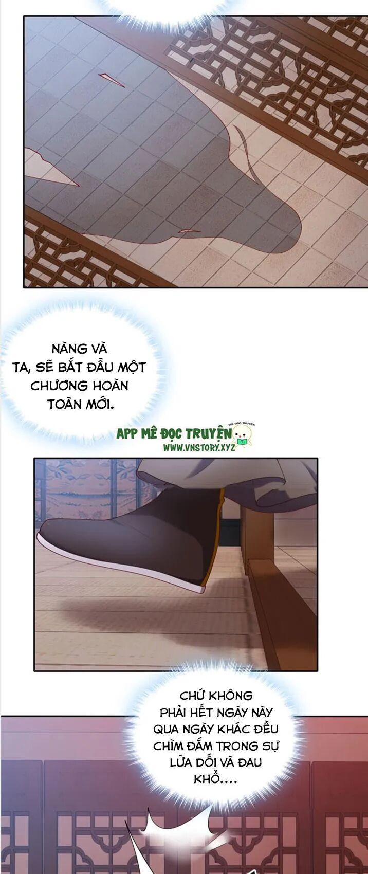 Đô đốc đại nhân sủng thê kí: Chapter 41: Tâm ý tương thông