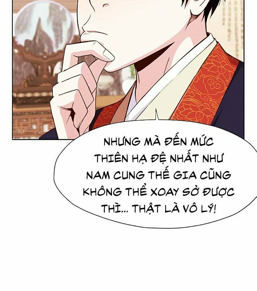 Thiên Võ Chiến Thần: Chapter 8