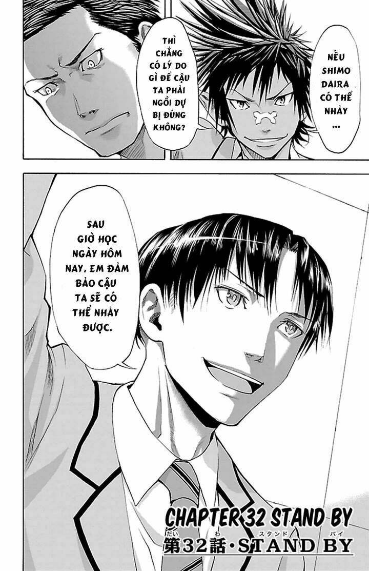 Harigane Service: Chapter 32