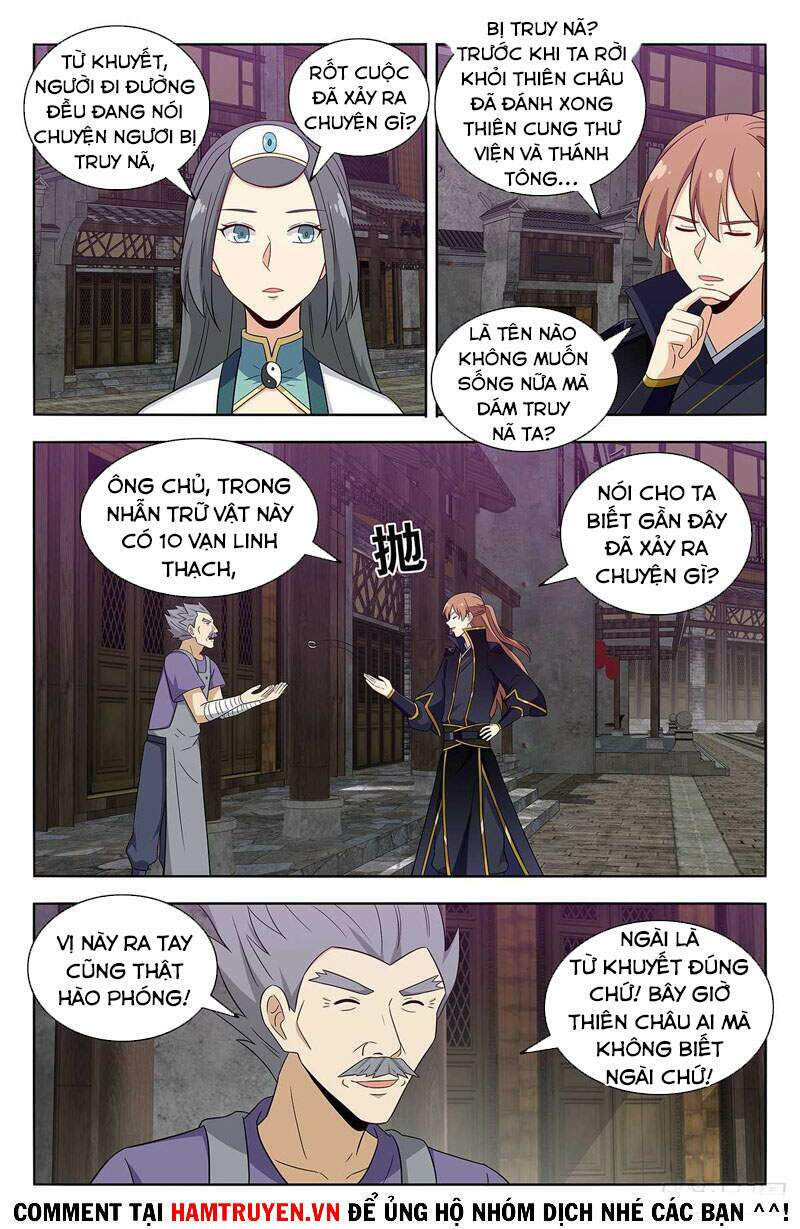 Tối Cường Phản Sáo Lộ Hệ Thống: Chapter 493