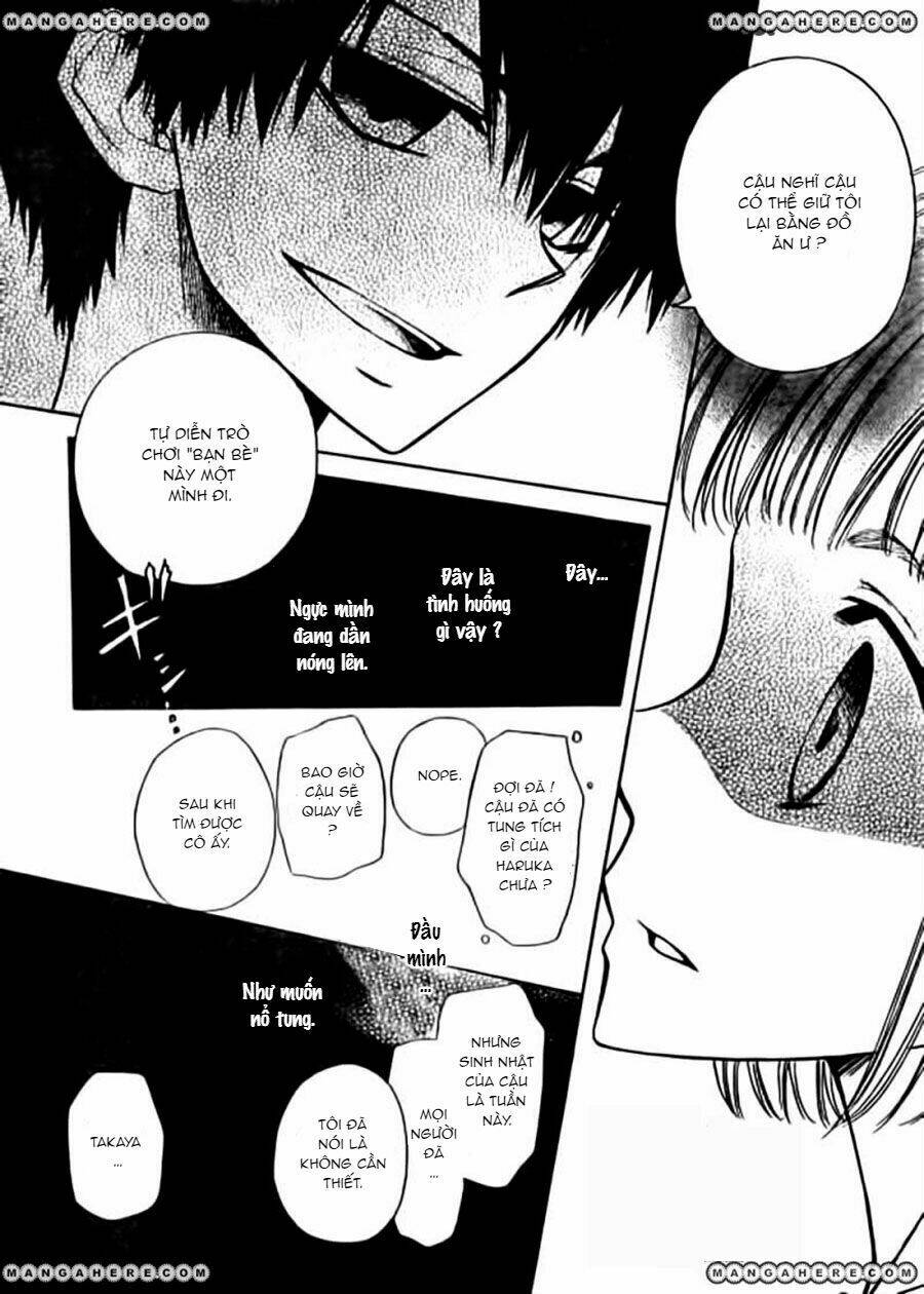 Yuki Wa Jigoku Ni Ochiru No Ka: Chapter 4