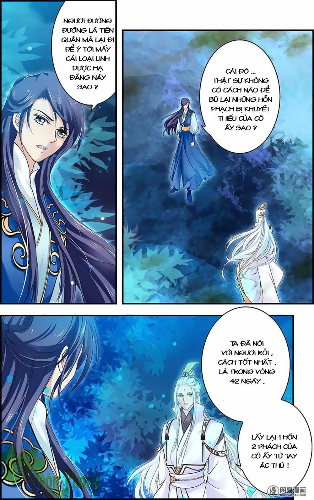 Đan Lạc Phàm Trần: Chapter 14