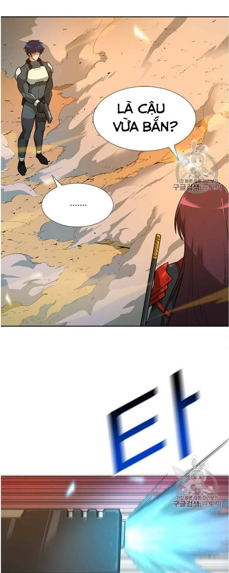 Tôi Tự Động Săn Một Mình: Chapter 45