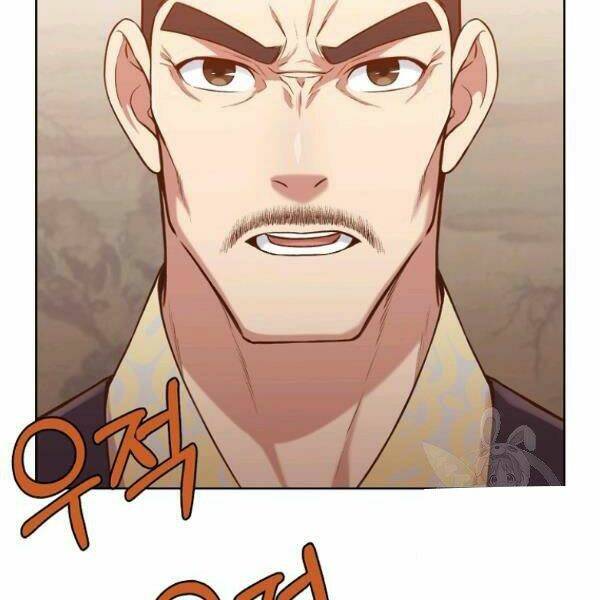 Thiên Võ Chiến Thần: Chapter 34