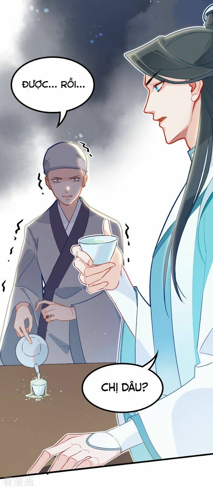 Thượng Đô Thiên Yêu Lục: Chapter 18