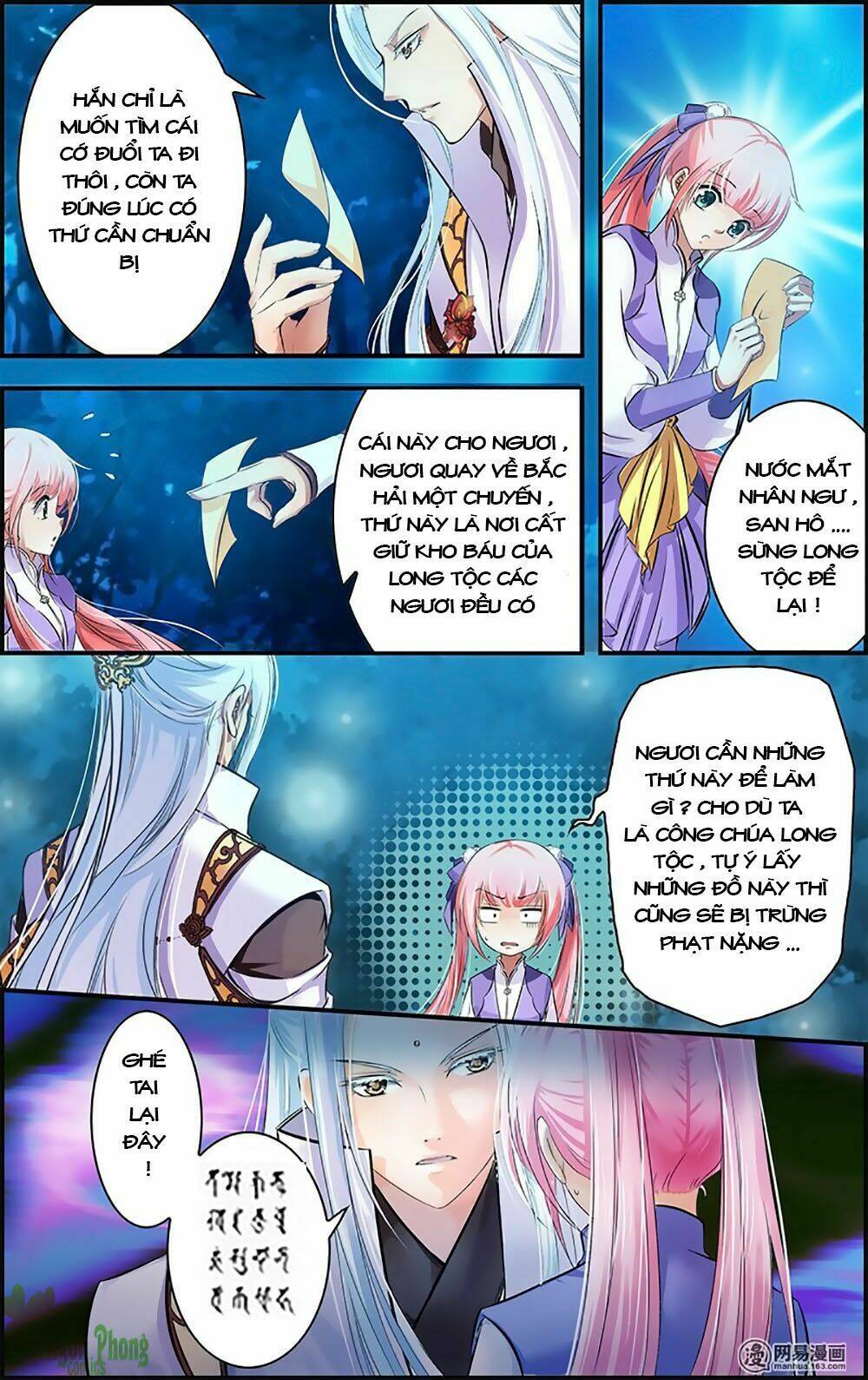 Đan Lạc Phàm Trần: Chapter 16