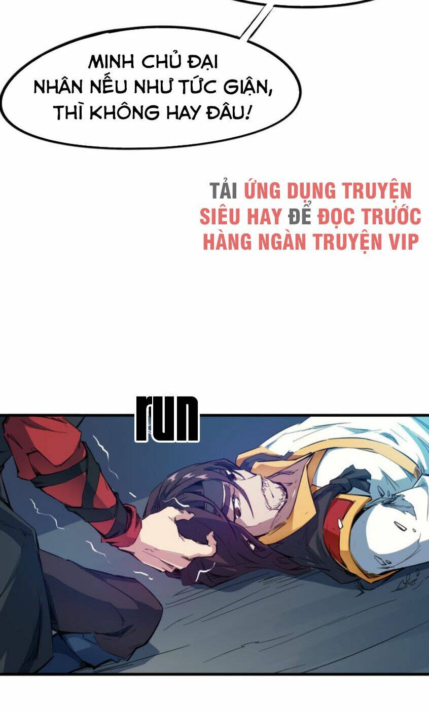 Long Mạch Võ Thần: Chapter 73