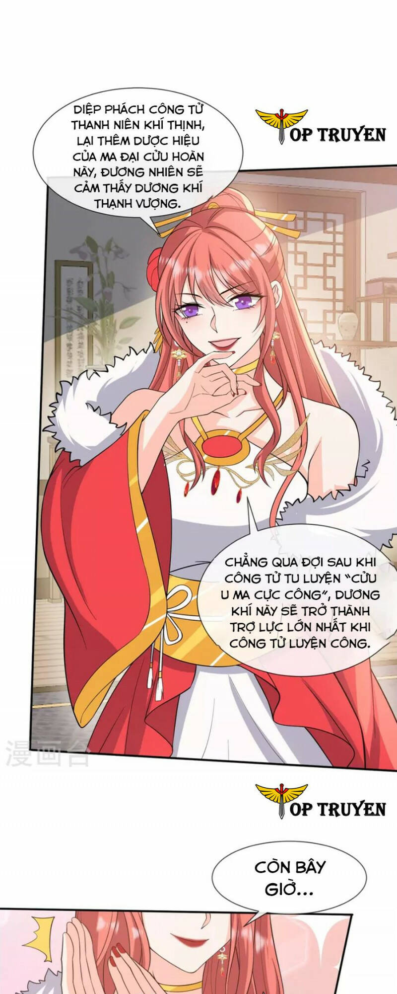 Tôi Phá Vỡ Hào Quang Của Nhân Vật Chính: Chapter 32