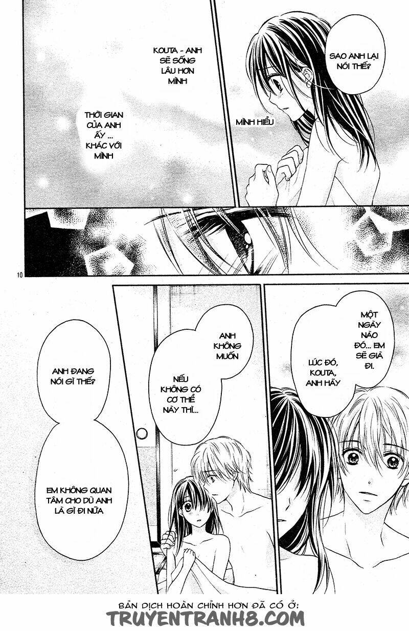 Zettai Renai Program: Chapter 8