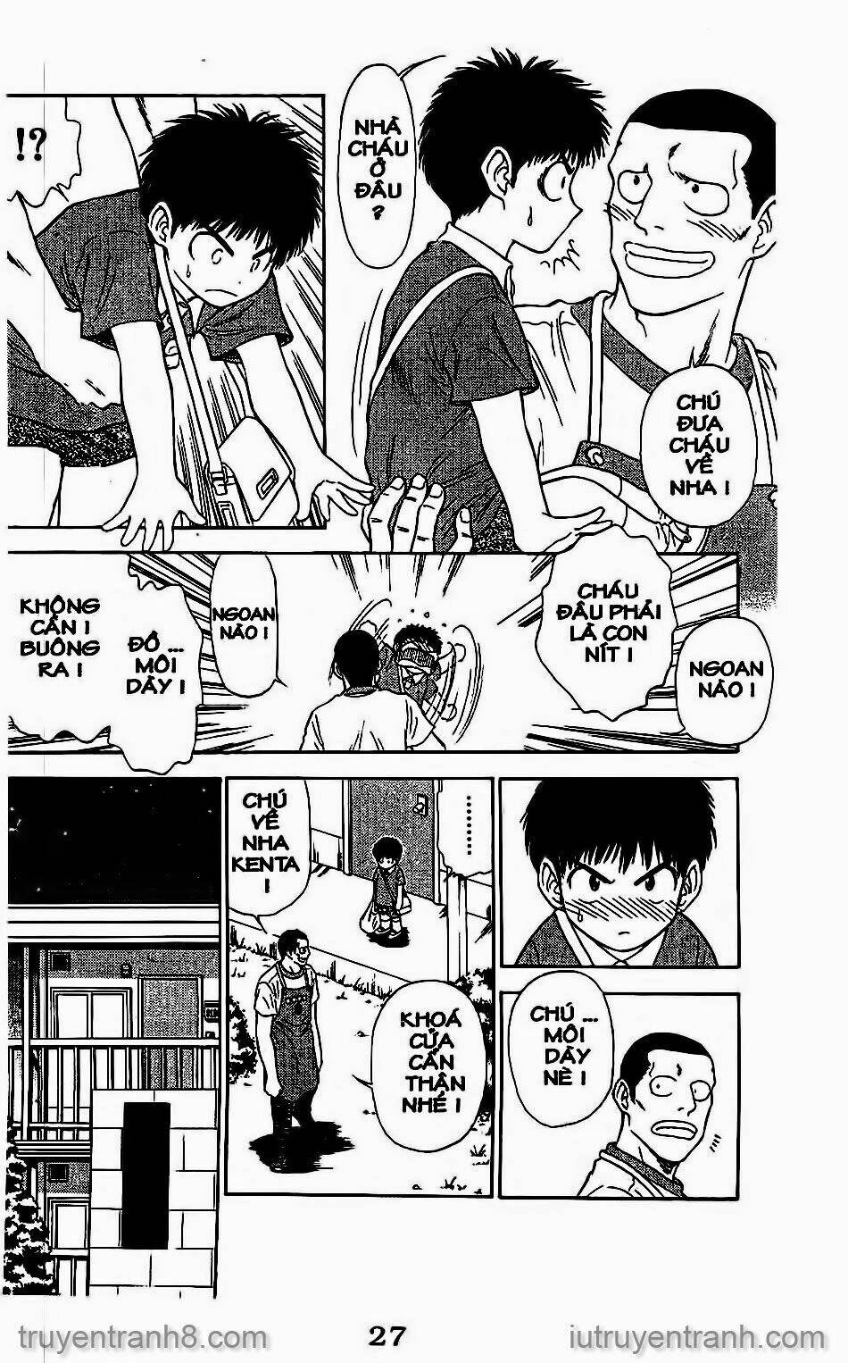 Saladdays: Chapter 41