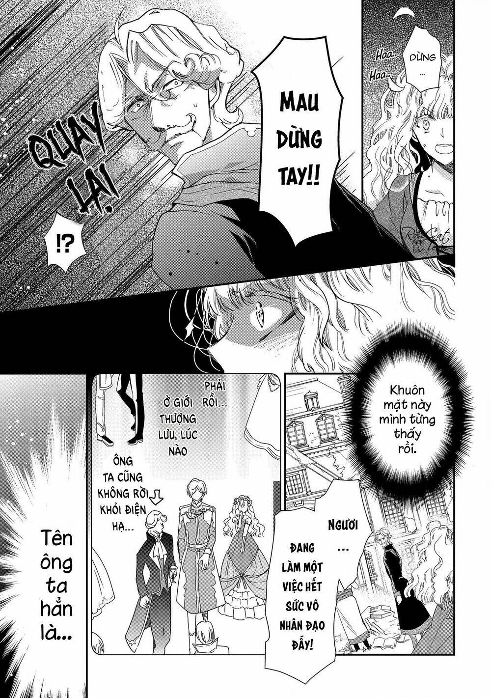 Nàng Công Chúa Của Sách: Chapter 16