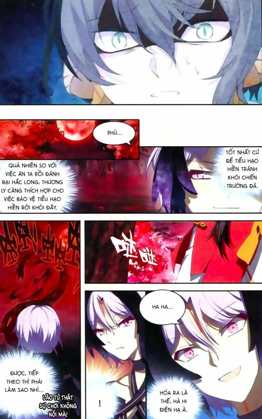 Thiên Hành Thiết Sự: Chapter 56