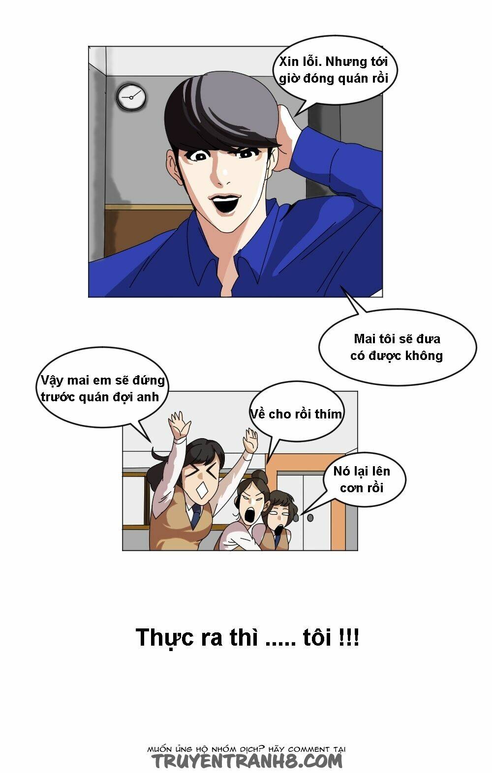 Cuộc Đời Tôi: Chapter 6