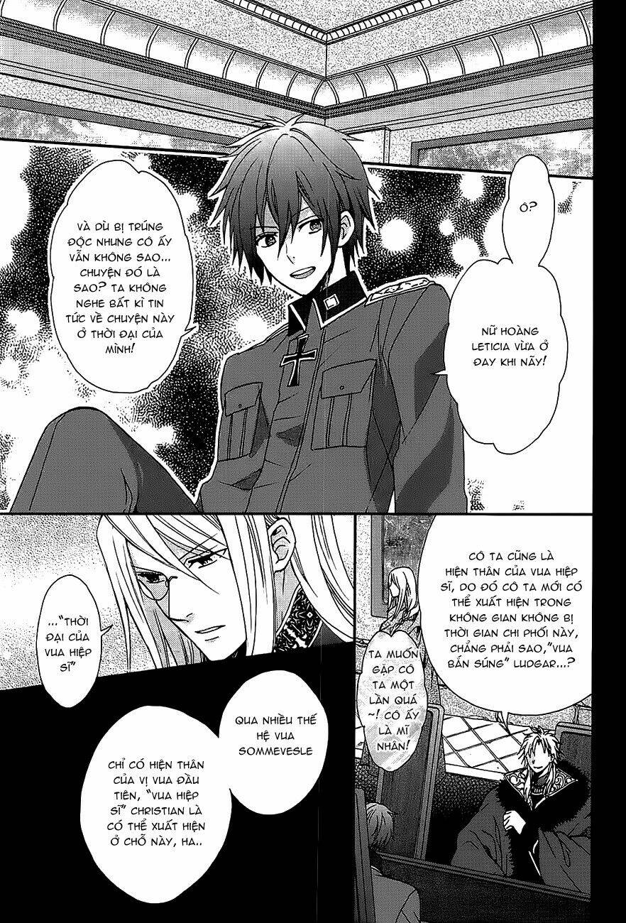 Okobore Hime To Entaku No Kishi: Chapter 2