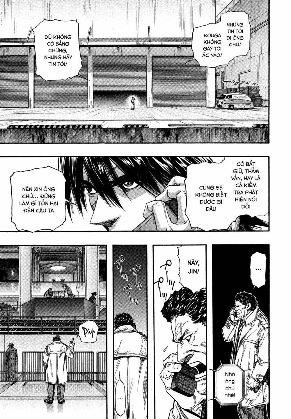 Zetman: Chapter 225