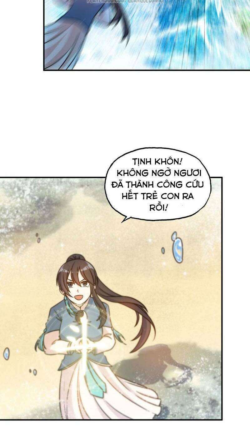 Khởi Đầu Bằng Một Con Côn: Chapter 27