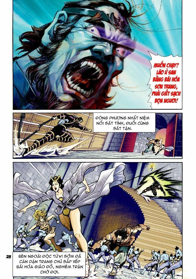 Thần Binh Huyền Kỳ I: Chapter 60