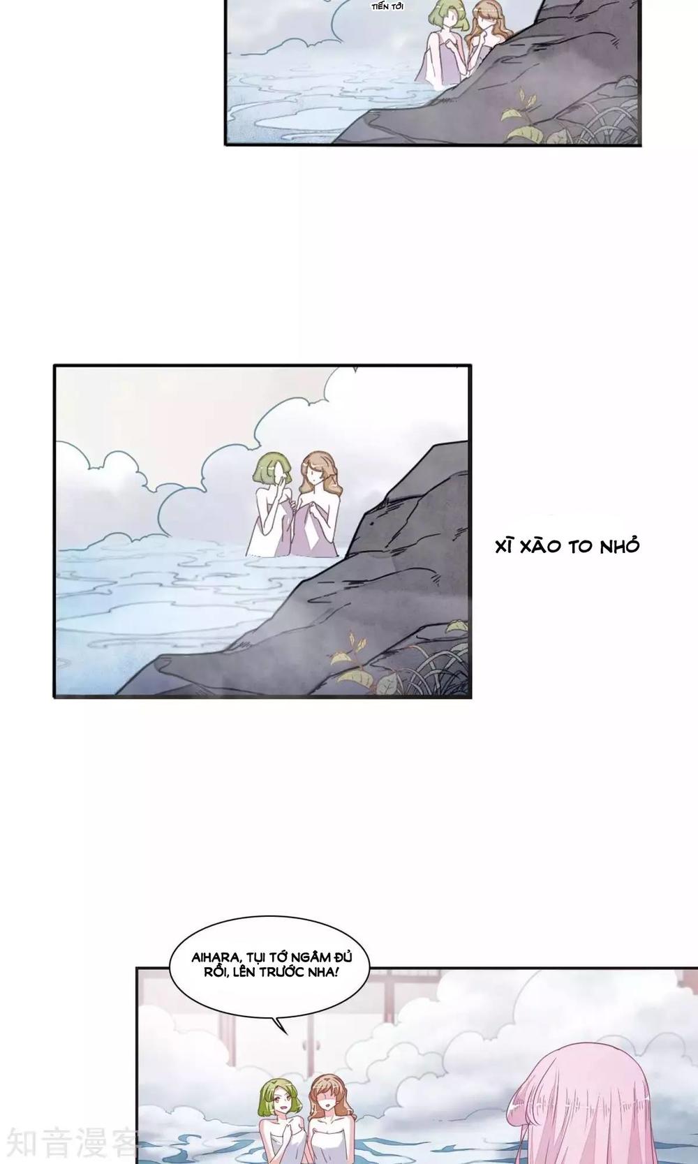 Luyến Thượng Vu Nữ Đích Yêu Chủ Đại Nhân: Chapter 13.1