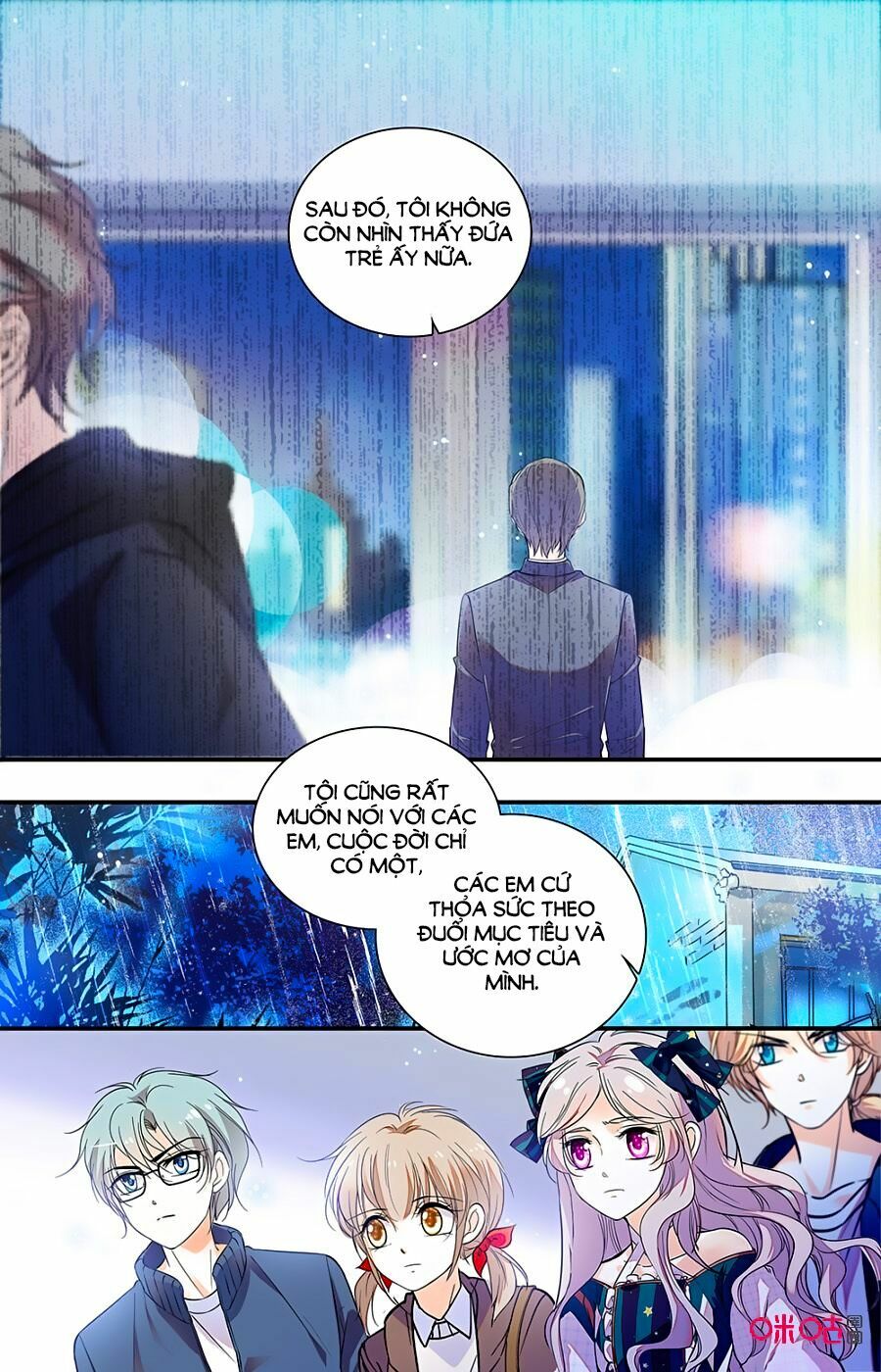 Thanh Ninh Chi Hạ: Chapter 410