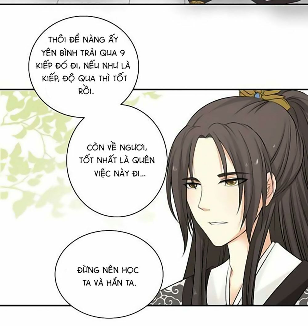 Quy Tự Dao: Chapter 12