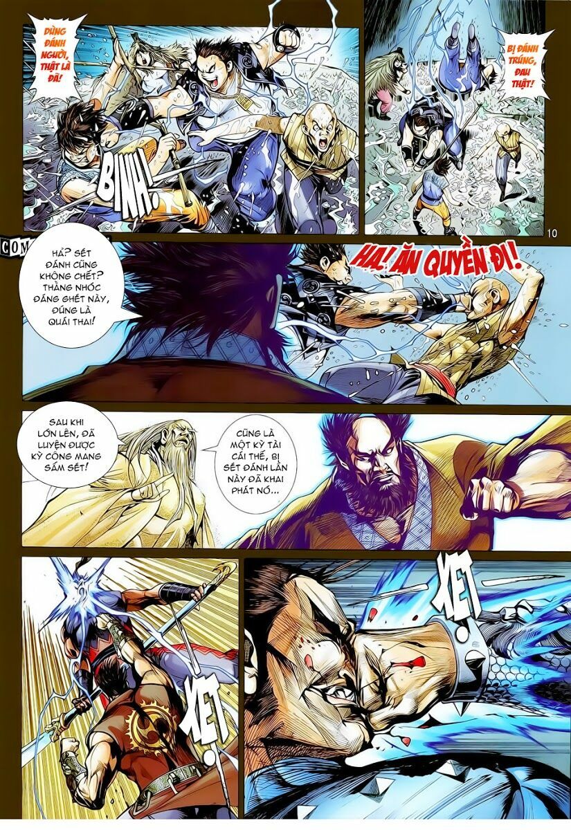 Thiết Tướng Tung Hoành: Chapter 17