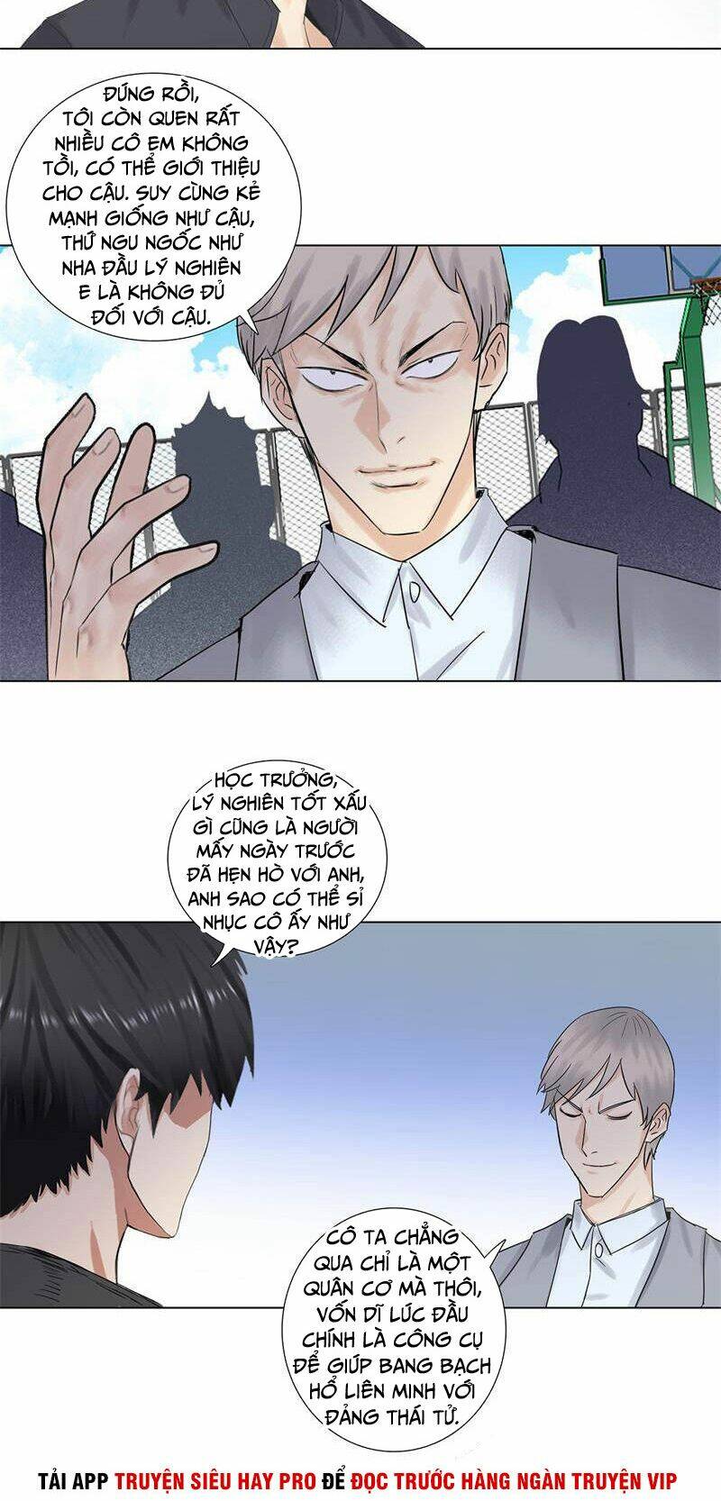 Học Viện Cao Thủ: Chapter 176