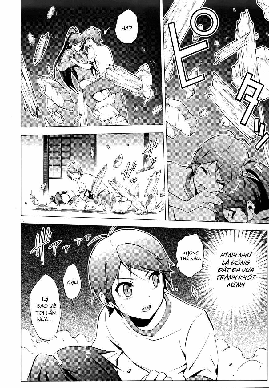 Hentai Ouji To Warawanai Neko: Chapter 26