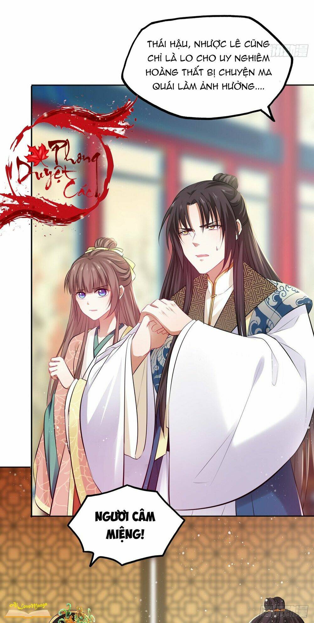 Vương Phi Thật Thích Trang Điểm: Chapter 101