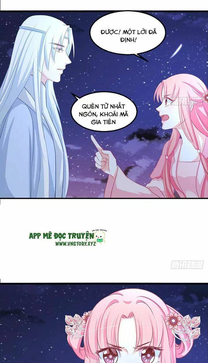 Cẩm Lý Thiếu Nữ Của Tôi: Chapter 114