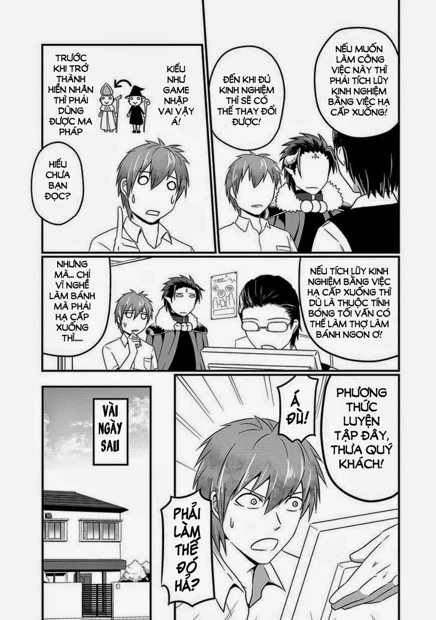 Thú Nuôi Của Tôi Là Satan: Chapter 7