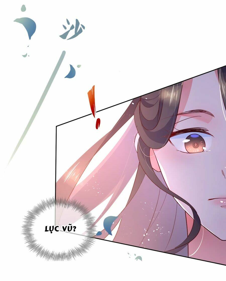 Điềm Mỹ Chi Huyết: Chapter 20