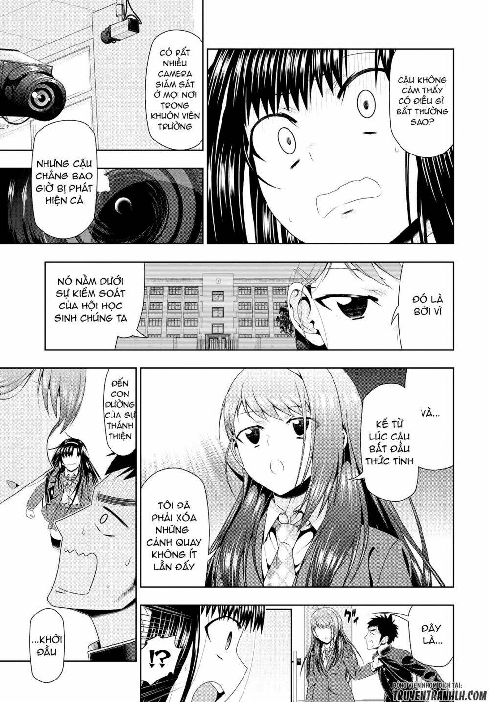 Mida Love: Chapter 14