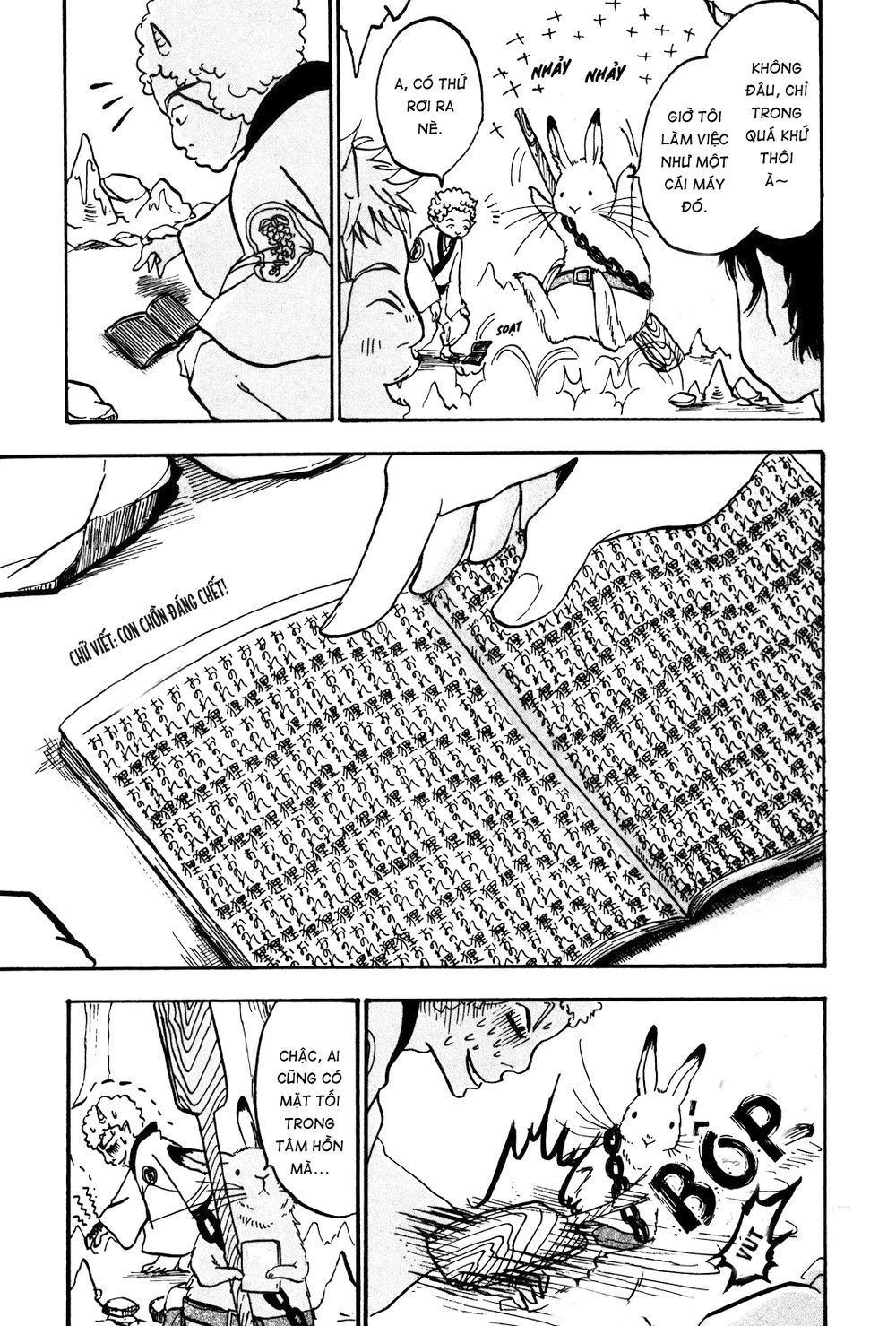 Cậu Bé Quả Đào - Hoozuki No Reitetsu: Chapter 15