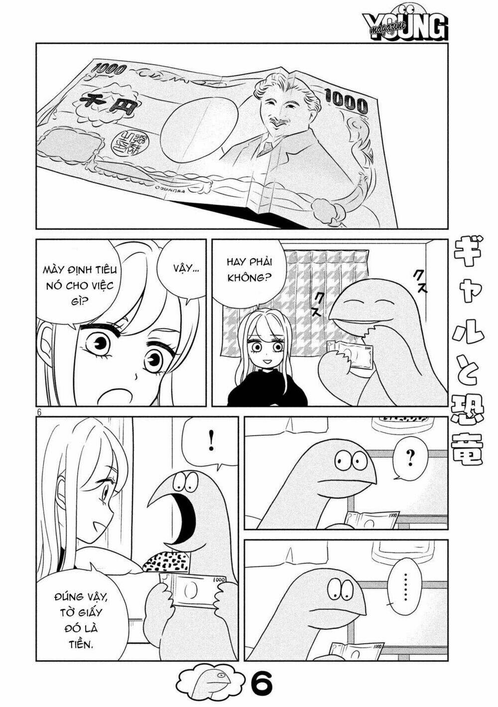 Gal And Dinosaur: Chapter 17