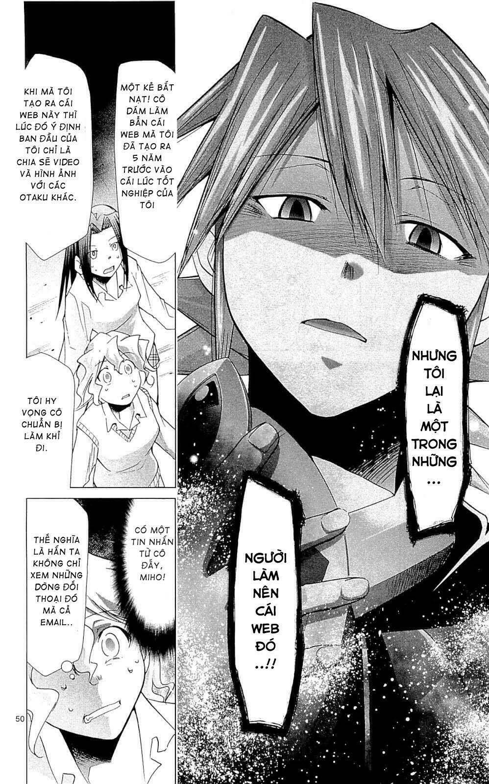 Denpa Kyoushi: Chapter 1