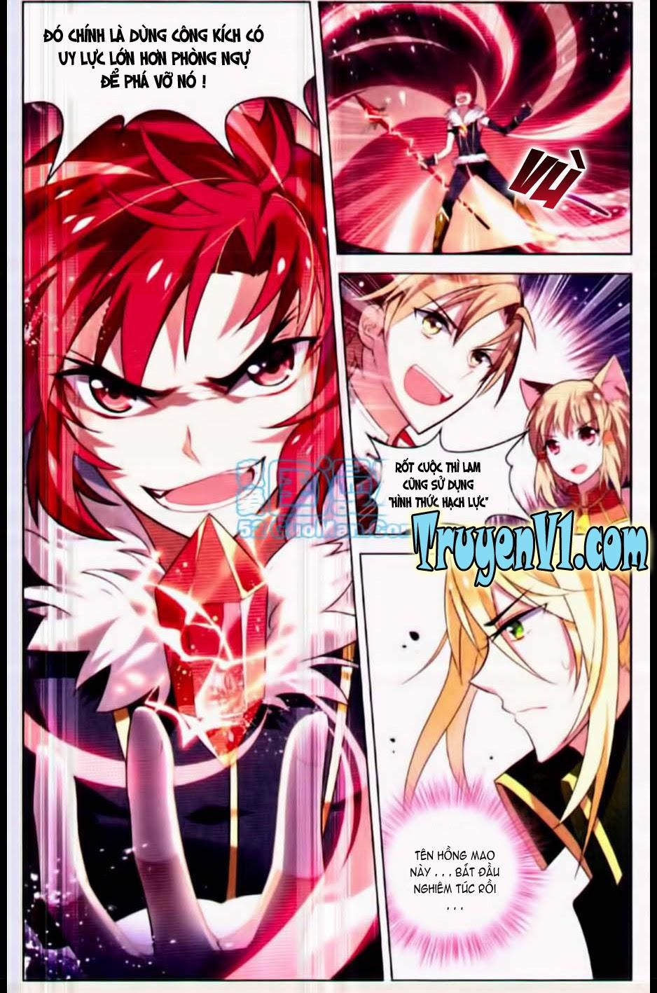 Hạch Lực Đột Phá: Chapter 17